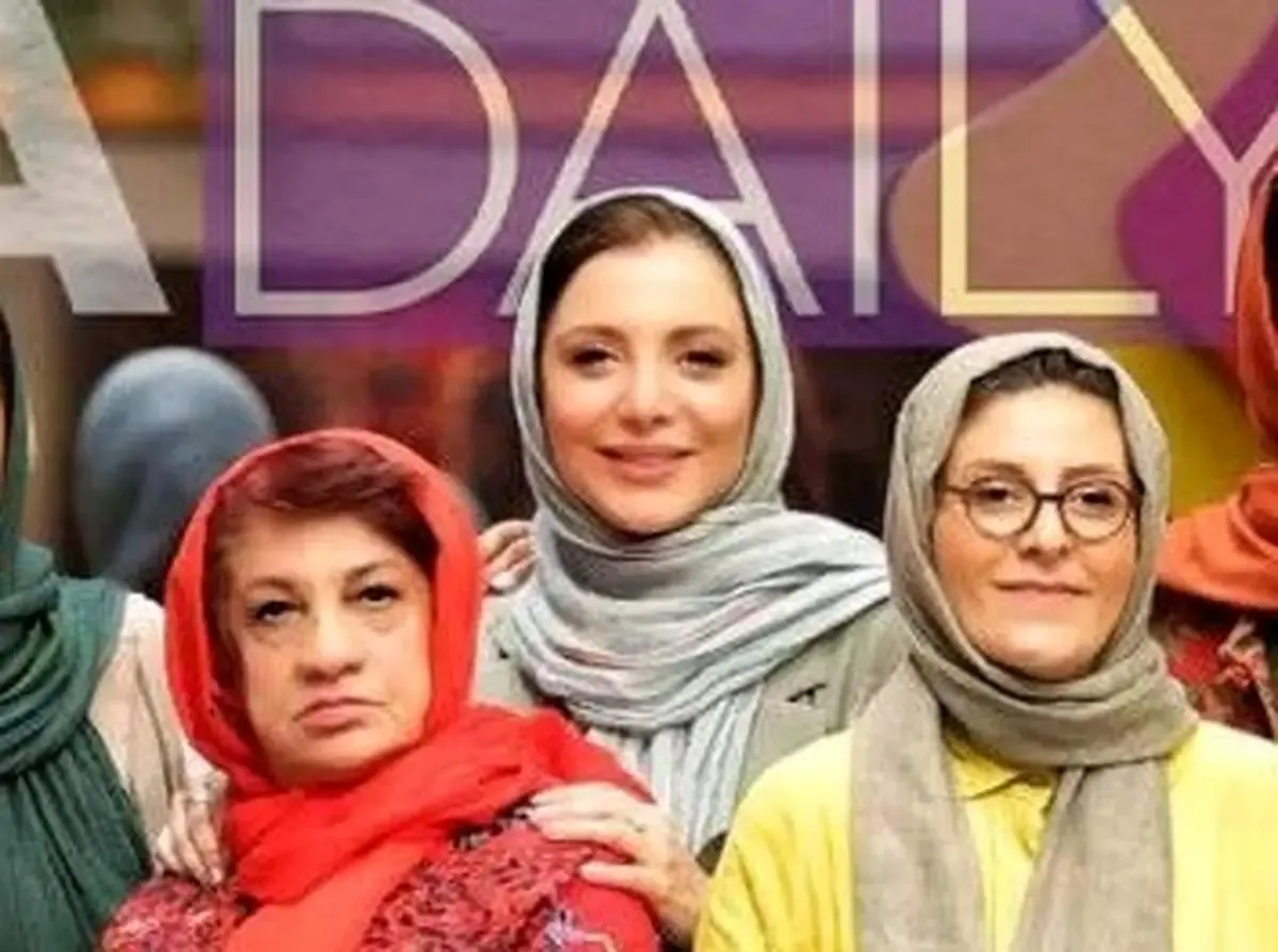 کل کل خنده دار ژاله صامتی با احسان علیخانی در جوکر زنان/ فیلم