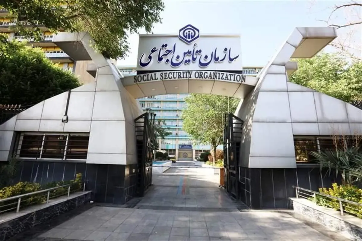 نظارت در تامین اجتماعی ضعیف است/ قانون درمانِ رایگان بازنشستگان و کارگران اجرا نمی شود