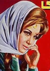 بازیگر زن فیلم‌های قبل انقلاب درگذشت