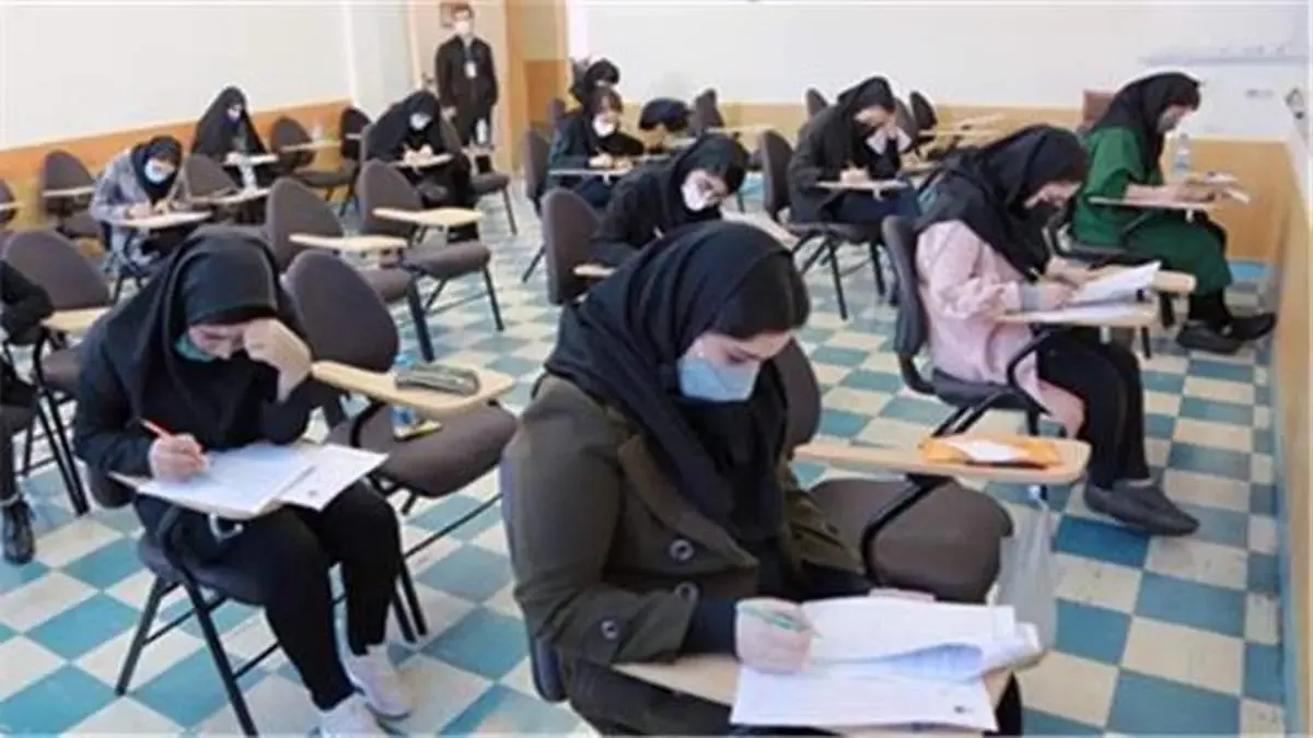 آزمون استخدام بانک سینا برگزارشد