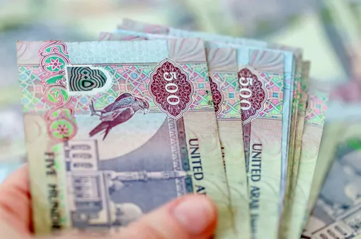 قیمت درهم امارات امروز چهارشنبه ۸ مهر ۱۴۰۵