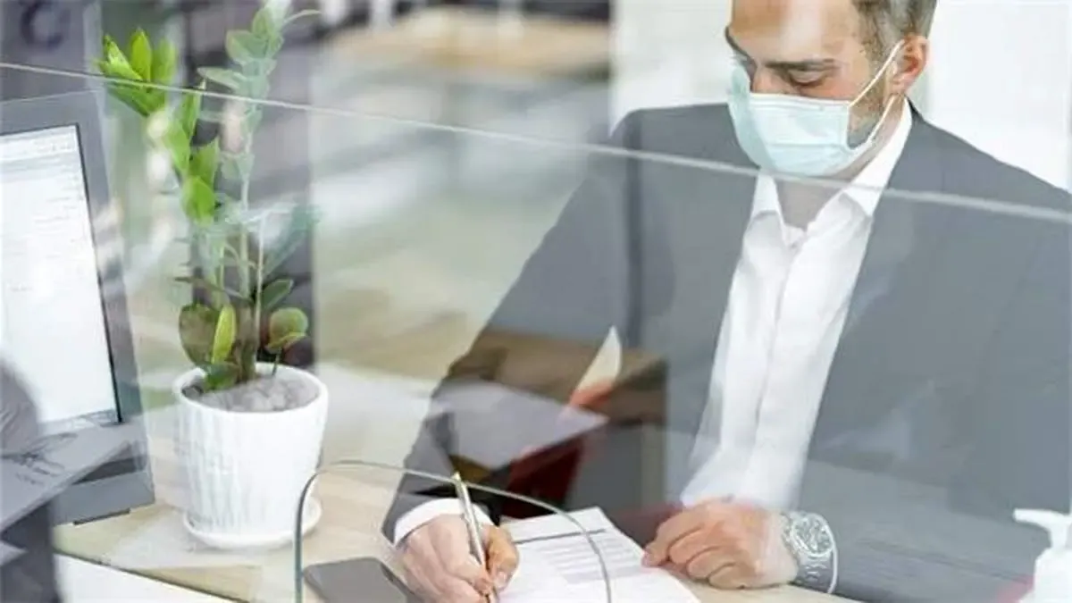 رشد 58درصد تسهیلات قرض‌الحسنه در بانک اقتصادنوین