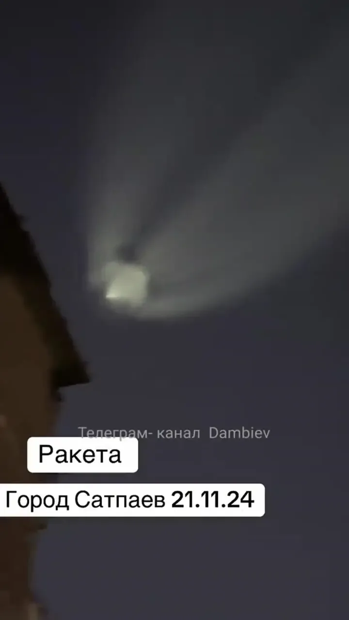 روسیه این موشک عجیب را به قلب اوکراین شلیک کرد/ببینید