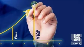 گام دوم افزایش سرمایه بیمه سرمد کلید خورد