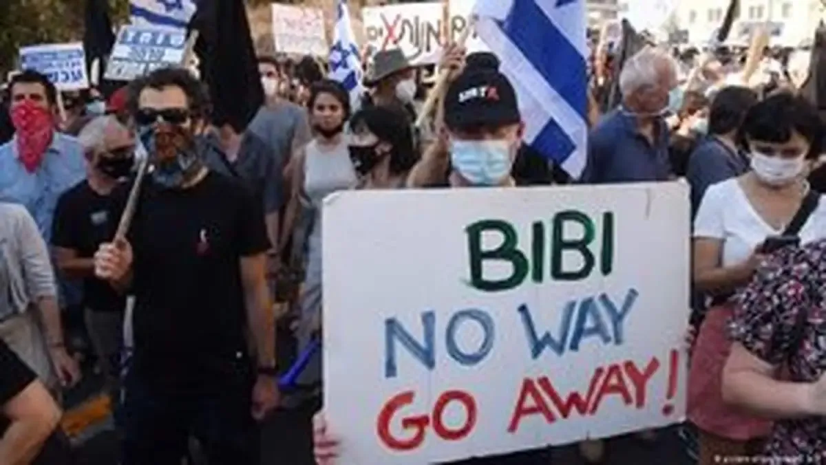 تظاهرات گسترده اسرائیلی‌ها علیه نتانیاهو