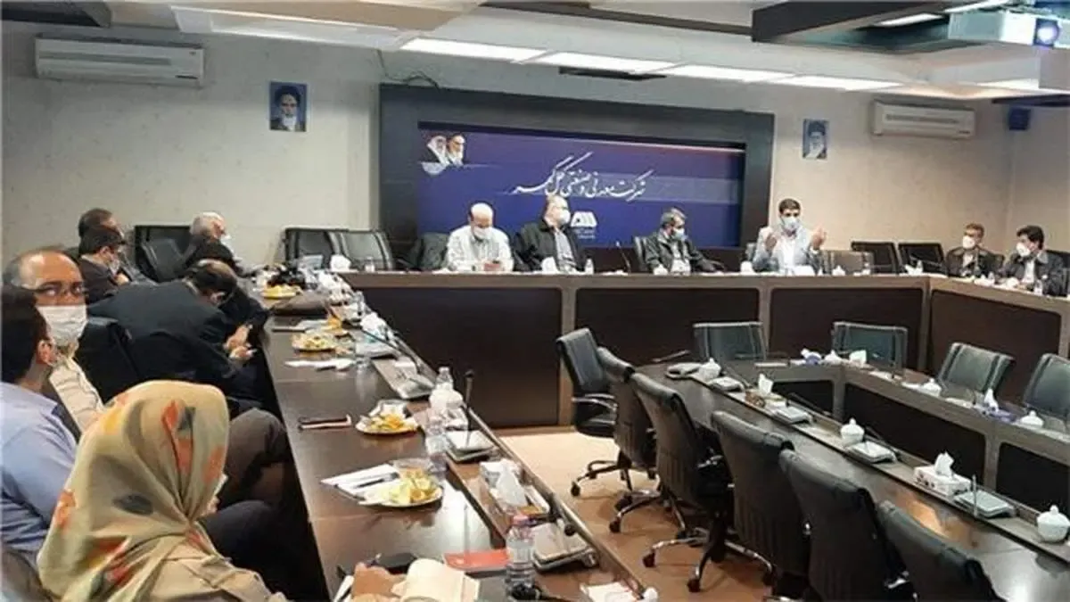 مدیران پژوهش‌ ایمیدرو گردهم آمدند