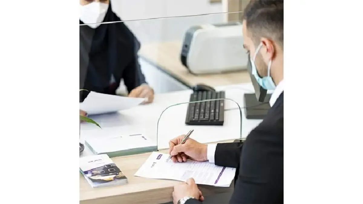 اعلام جزئیات تغییرات دستور پرداخت‌های ساتنا و پایا در بانک اقتصادنوین