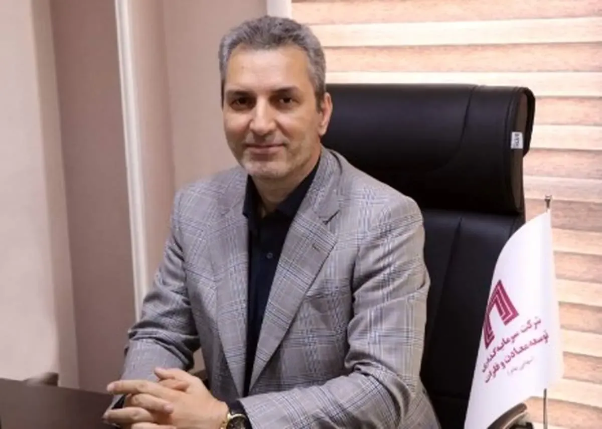 هدف‌گذاری سود ۱/۱ میلیارد دلاری برای «ومعادن»