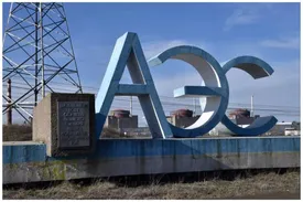 حمله انتحاری اوکراین به زیرساخت‌های هسته‌ای روسیه