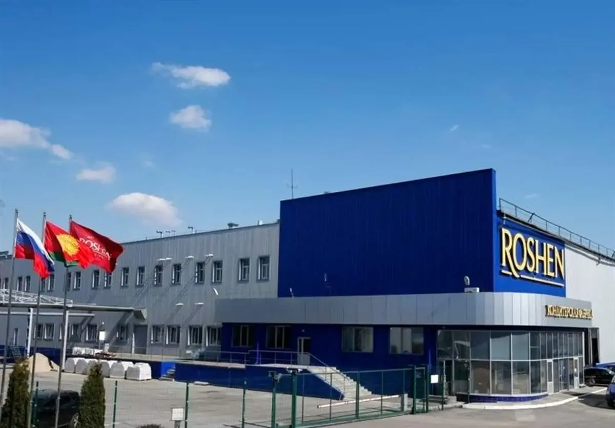 کارخانه رئیس جمهور اوکراینی به روسیه رسید