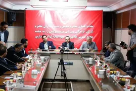 در جلسه امروز هئیت مدیره پرسپولیس چه گذشت؟