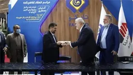 امضای تفاهم‌نامه میان هلدینگ تاپیکو و گروه مپنا