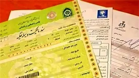 هشدار ایرانخودرو درباره ممنوعیت خرید و فروش حواله