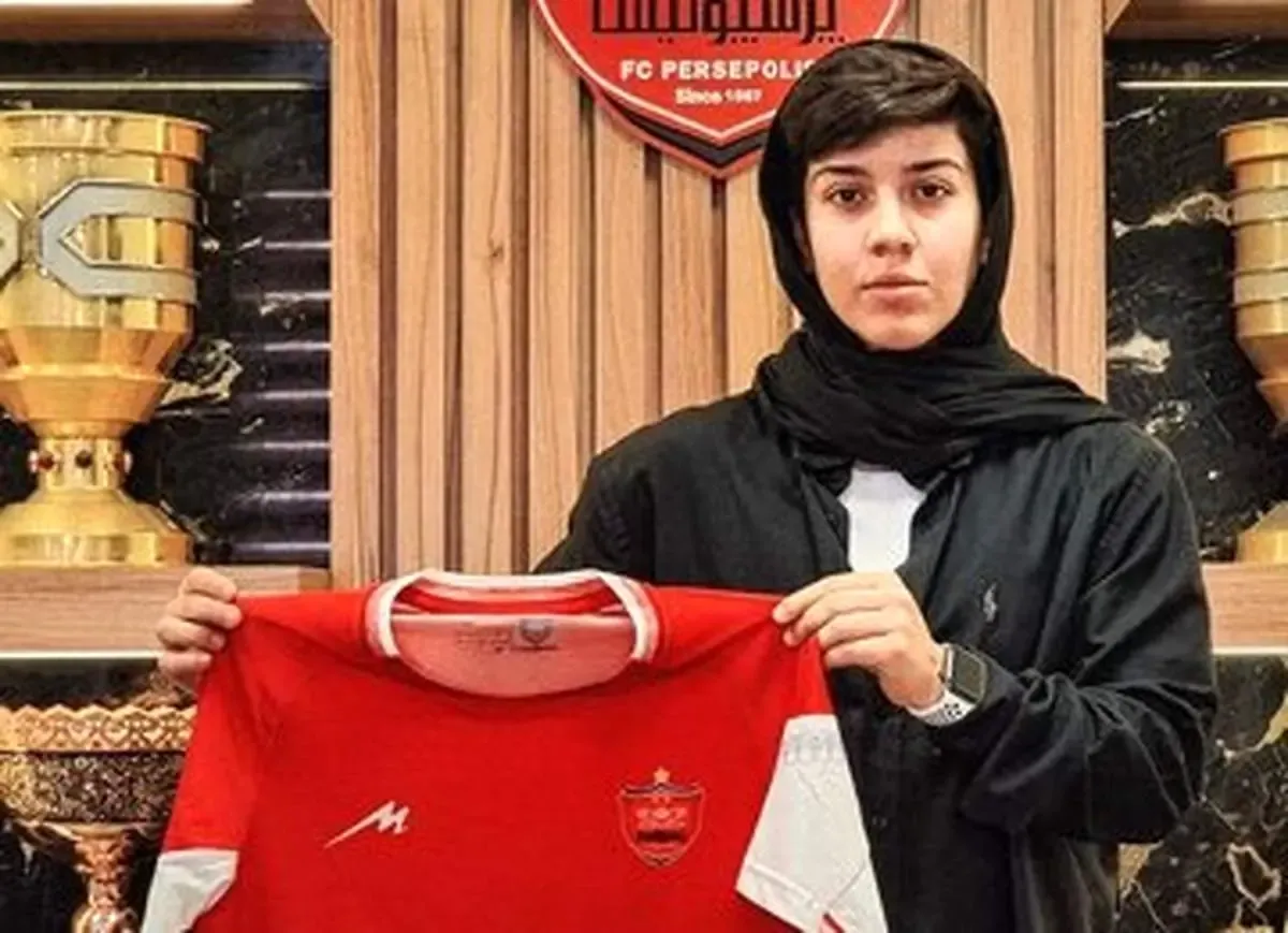 ستاره ملی‌پوش به پرسپولیس پیوست