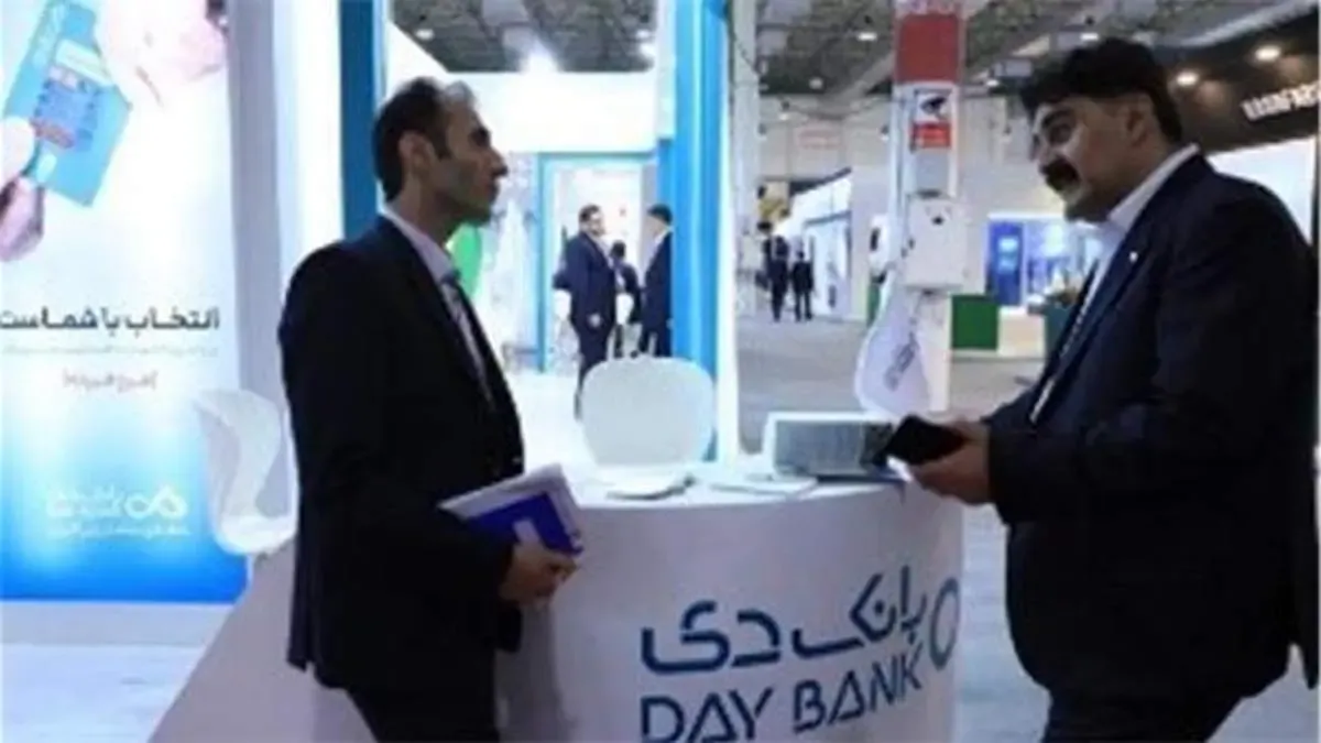 معرفی خدمات ارزی بانک دی در رویداد کیش اینوکس ۲۰۲۲