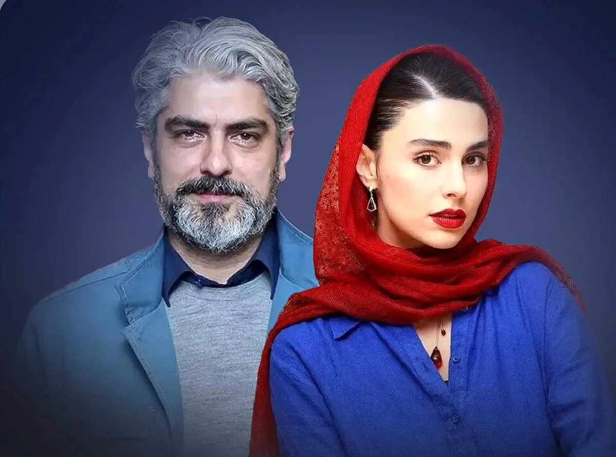 یک شاهکار جدید با حضور لاله مرزبان و مهدی پاکدل