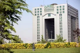 جزئیات اطلاعیه مهم خطاب به بازماندگان هواپیمای اوکراینی PS752