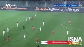 خلاصه بازی پرسپولیس و مس سونگون