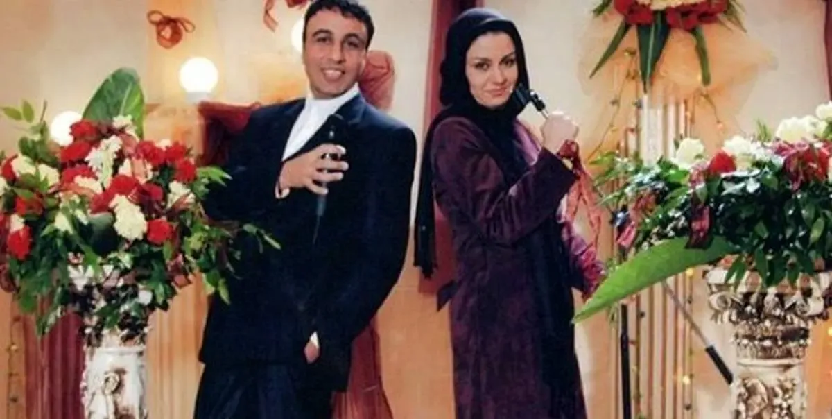 ​مریلا زارعی و رضا عطاران در خواب