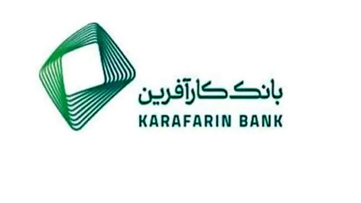 اعلام ساعت کاری روزهای پایانی هفته شعب قزوین و مشهد