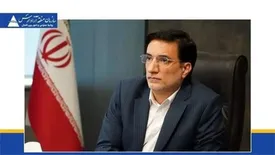 صادرات 235  میلیون دلاری منطقه آزاد ارس