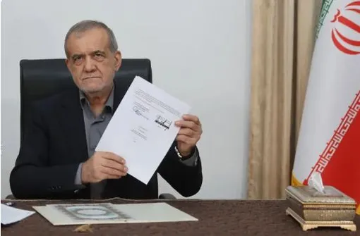 ترامپ و پزشکیان توافق ایران و آمریکا را امضا کردند