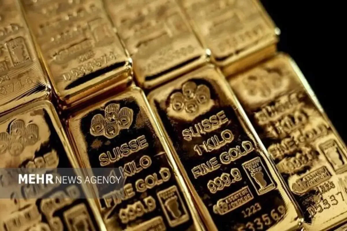 اعلام زمان حراج جدید شمش طلا