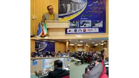 همایش راهکارهای فعال سازی وسرمایه گذاری در معادن شاهکوه نهبندان برگزار شد