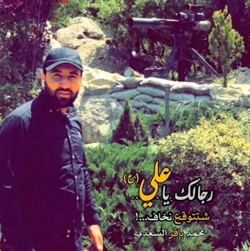 اتهام جدید عضو دستگیر شده حشدالشعبی عراق در آمریکا: تلاش برای ترور دختر ترامپ به انتقام ترور سردار سلیمانی