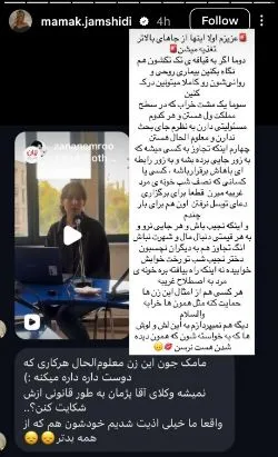 ملیکا