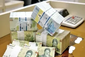 مدل افزایش حقوق اعلام شد