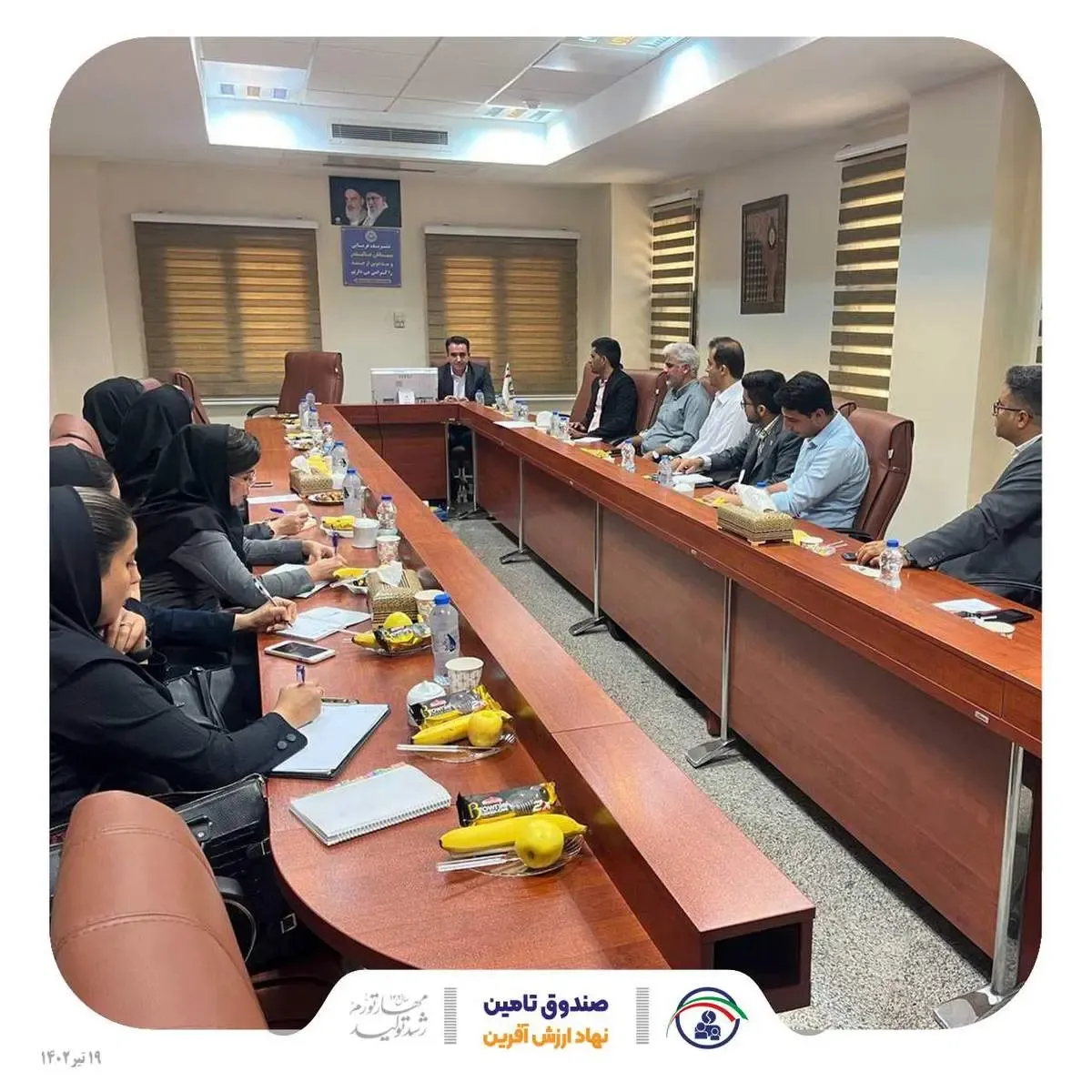 برگزاری جلسات آموزشی در خصوص رسیدگی به پرونده های سامانه ماده ۱۳ و تبصره ۲ ماده ۲۱ قانون بیمه اجباری خسارات وارد شده به شخص ثالث