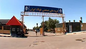 مقایسه میلگرد کوثر اهواز با قائم اصفهان