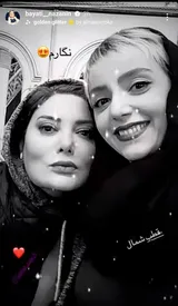 تصویر متفاوت از نازنین بیاتی کنار نگار فروزنده/ عکس