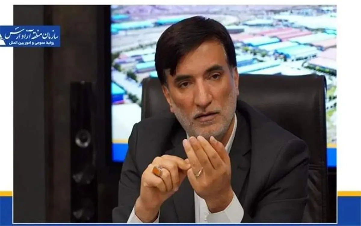 هویت‌بخشی و ترسیم چشم انداز ژئوپارک ارس با پیوست رسانه ای