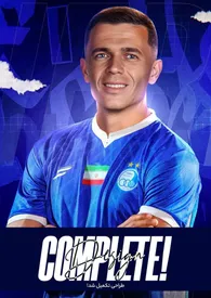 یاسر آسانی آبی پوش شد