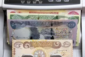 قیمت دینار عراق امروز پنجشنبه ۸ مرداد ۱۴۰۵