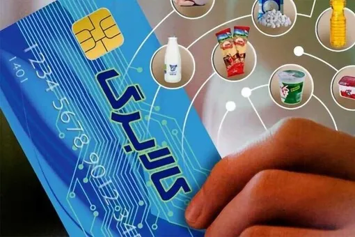 مرحله جدید طرح کالابرگ با قیمت‌های ارزان‌تر آغاز می‌شود