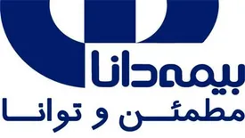 آمادگی بیمه دانا برای رسیدگی به خسارت آتش سوزی شرکت طبیعت سبز پارس کهن