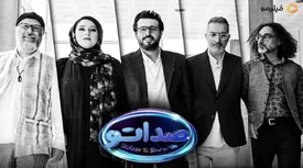 بازگشت رئالیتی شوی محبوب با همان ترکیب همیشگی