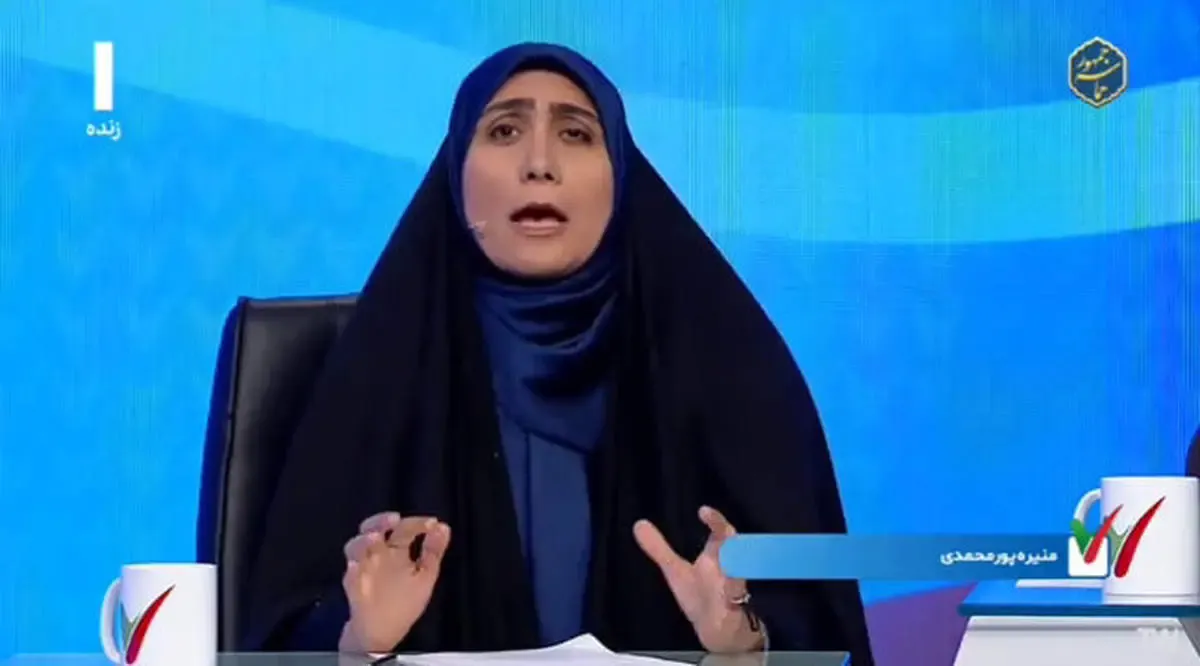 پورمحمدی، دخترش را به عنوان مشاور اقتصادی به میزگرد آورد / عکس