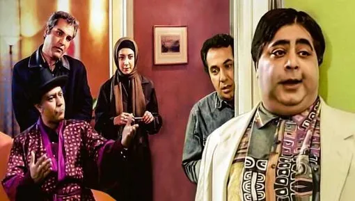 ببینید/ لوکیشن سریال «نقطه چین» بعد از گذشت ۲۱ سال