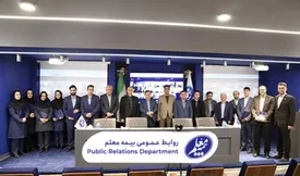 برترینهای بیمه معلم معرفی شدند