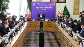 تصویب صورت های مالی بانک مسکن منتهی به اسفند سال ۱۳۹۹