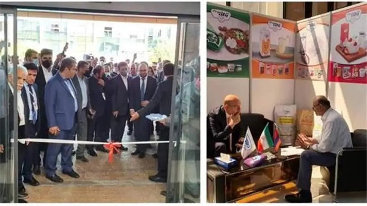 توسعه بازارهای صادراتی پگاه در اوراسیا