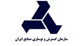 بررسی مسائل و مشکلات واحد های نساجی استان / افتتاح خط تولید فیلتر سایپا خزر