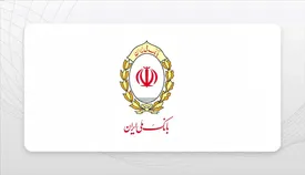 بانک ملی ایران، حامی « برنامه قهرمان» در شبکه سه سیما