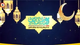 هیأت‌های رمضانی در لنز «آنلاین» هستند