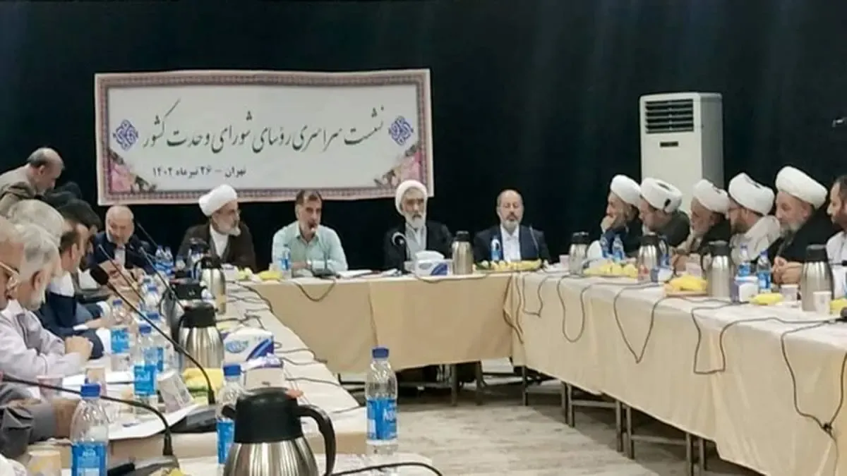 هشدار جدی وزیر اطلاعات سابق در مورد فساد چای دبش