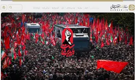 پایگاه اطلاعرسانی رهبر معظم انقلاب راهاندازی شد